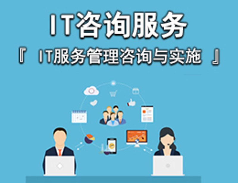 上海软件开发全流程指南：从需求梳理到长期运维，企业项目如何少走弯路