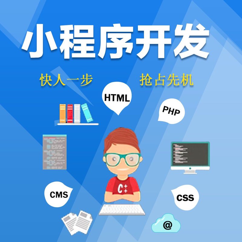 上海软件开发全流程指南：从需求梳理到长期运维，企业如何少走弯路