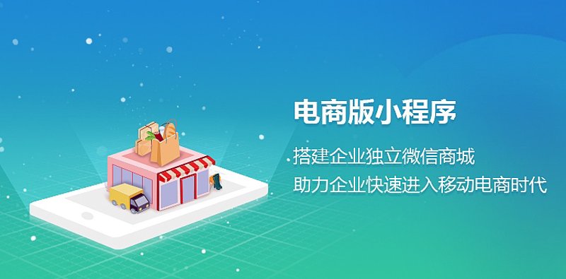 上海软件开发全流程指南：从需求梳理到长期运维，企业如何少走弯路